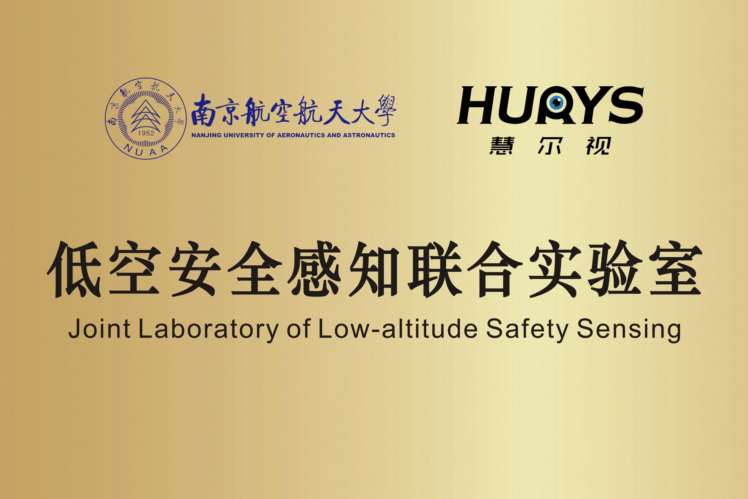 9888拉斯维加斯-AI与机器人技术融合全面提速